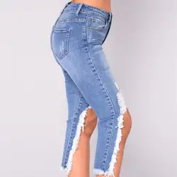 Высококачественные Женские джинсовые повседневные узкие джинсы с завышенной талией, рваные штаны, пустые отверстия