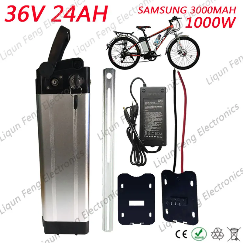 

Free Customs Duty 1000W Electric Bicycle 36V 24AH Battery 36 V 24AH Lithium Battery use SAMSUNG 3000MAH cell with Aluminum Case