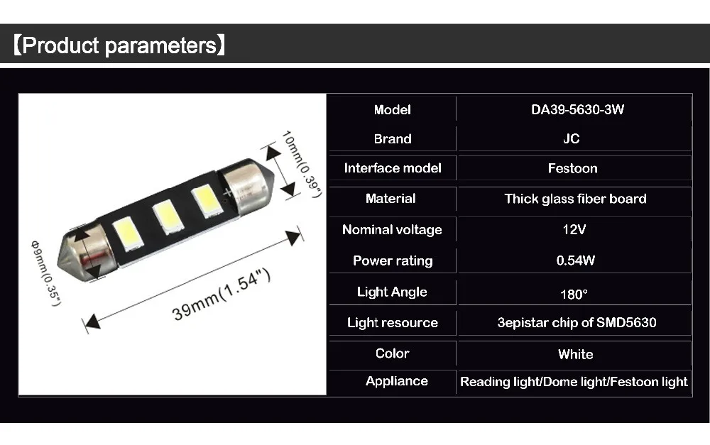 Jiachi 100 x заводская цена C5W 5730 3SMD гирлянда 39 мм LED чтения купол свет 211 212 белый