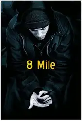8 миля рэпер Eminem Star рэп хип-хоп фильм Искусство Настенный декор Шелковый плакат