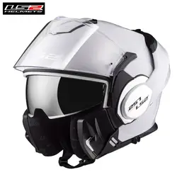 LS2 FF399 модульная флип мотоциклетный шлем анфас шлем Capacete каско Moto открытые шлемы каск руля Touring Motocyklowy