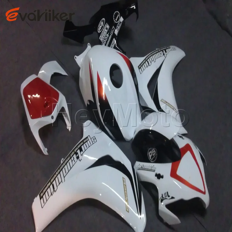 Пользовательские ABS мотоцикл обтекатель для CBR1000RR 2008 2009 2010 2011 мотоциклетные панели+ 5 подарков белый черный инъекции moldH2 - Цвет: G