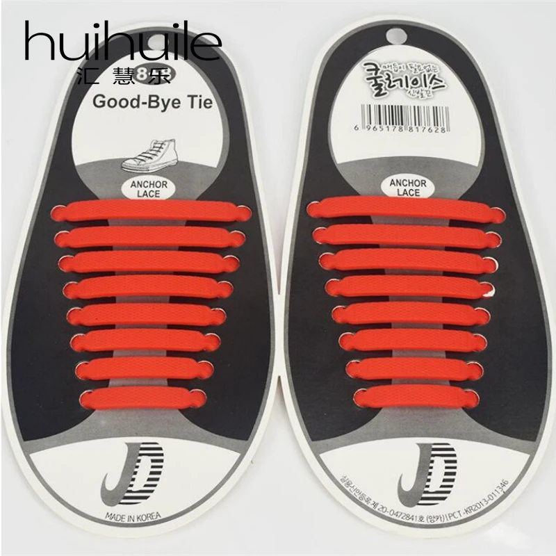 Lazy No Tie Silicone Shoelace Elastic Tie Free Wash Free Waterproof