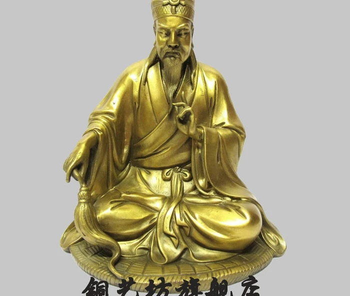 

9" China Taoism Wong Tai Sin Old God Huang Chuping Bronze Statue