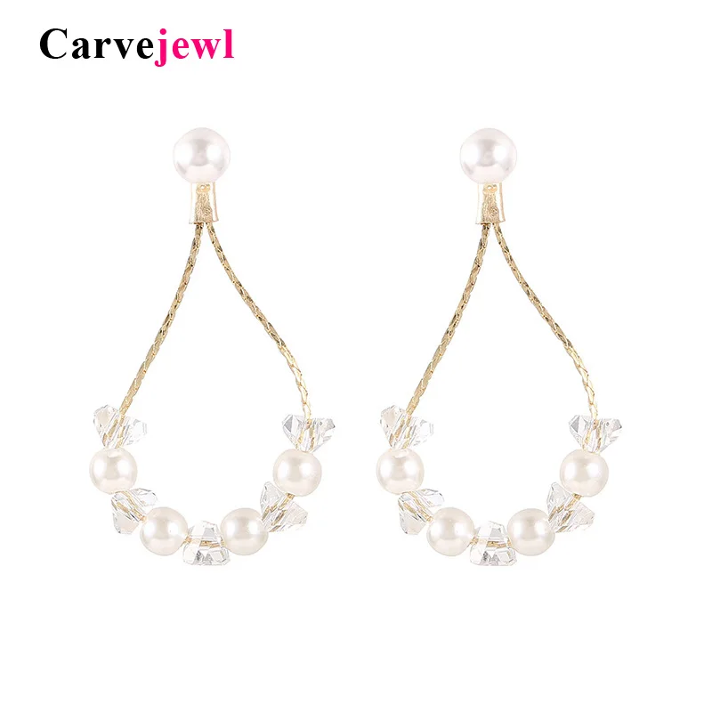 

Carvejewl big chain tear drop Earrings With acrylic Beads simulated pearl earrings Modern Fashion Statement Jewelry pendientes