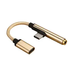 Clcu 2в1 тип-c для USB-C 3,5 мм джек Aux адаптер для наушников воспроизведение аудио с телефона на вашем автомобиле стерео