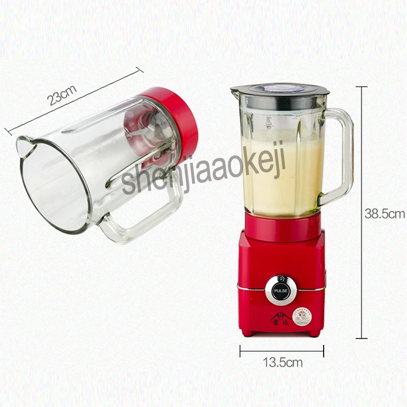 Food blender Electric Fruit vegetable Juicer for Juice/Ice/Meat /soy milk/grinding 1.5L mixer ice sand machine 220v 500w 1pc