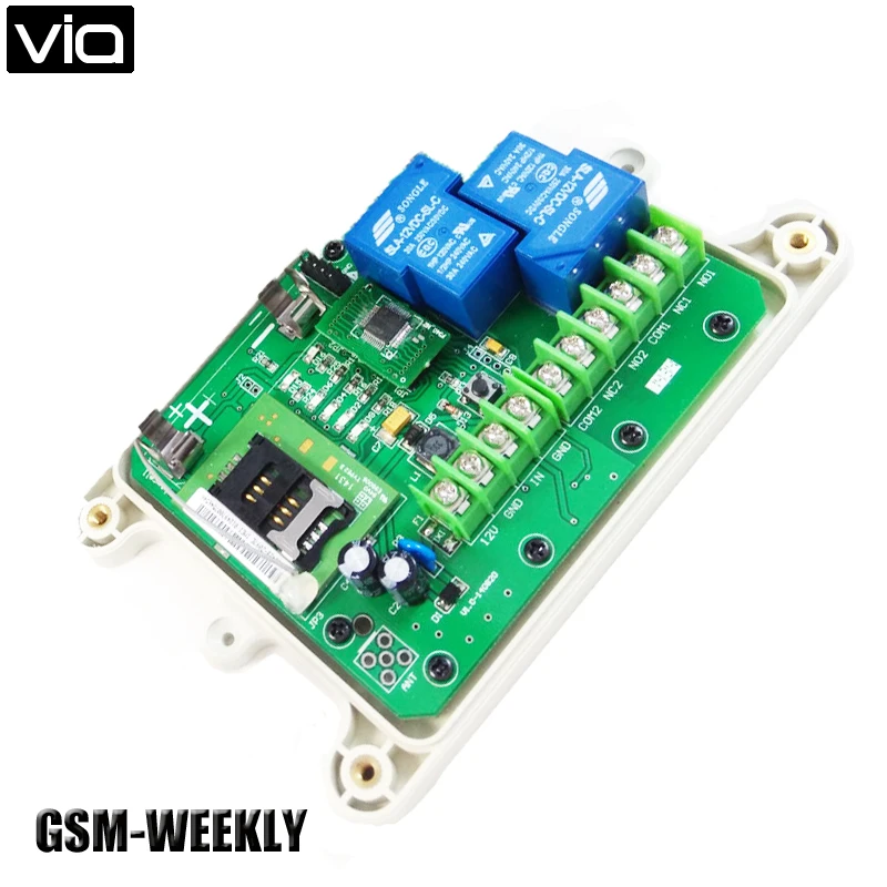 

VIA GSM-WEEKLY Free Shipping GSM Remote Control Box (WEEKY Timer Function ) Alarm Input Battery Onboard