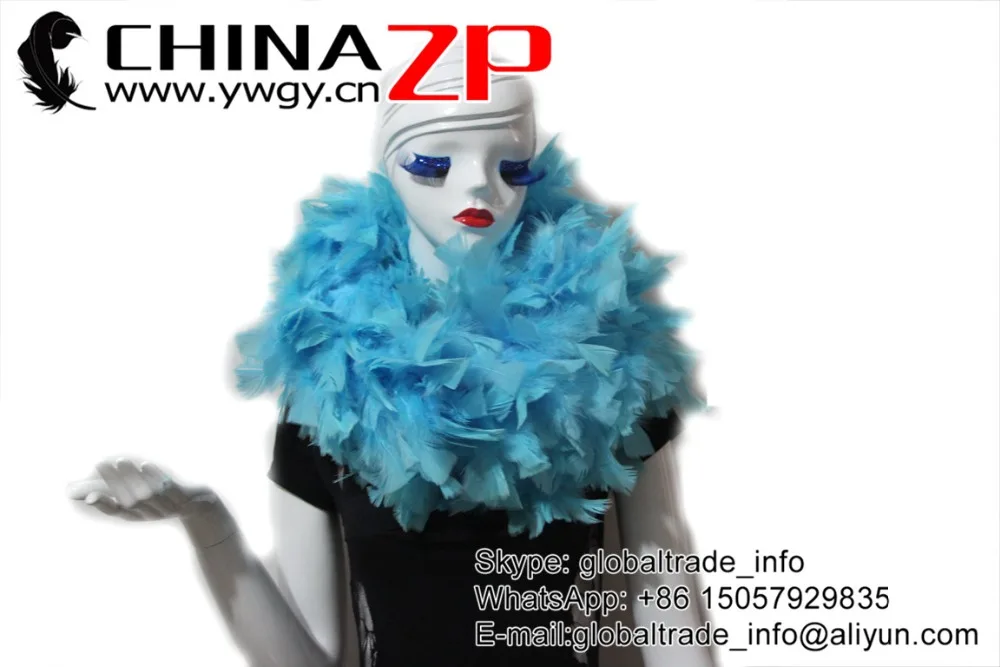 Chinazp Feathers розничная,, 2 ярда, 150 г, светло-голубые окрашенные турецкие плоские костюмы для русской танцев