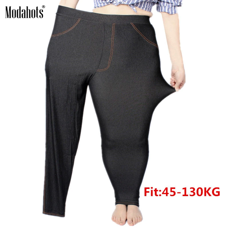plus size black jeggings