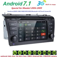 2G RAM 1024*600 QuadCore 16G 7” Pure Android 7.1 Car DVD Player for MAZDA 3 2004-2009 GPS Navigation Newest Radio +Front camera