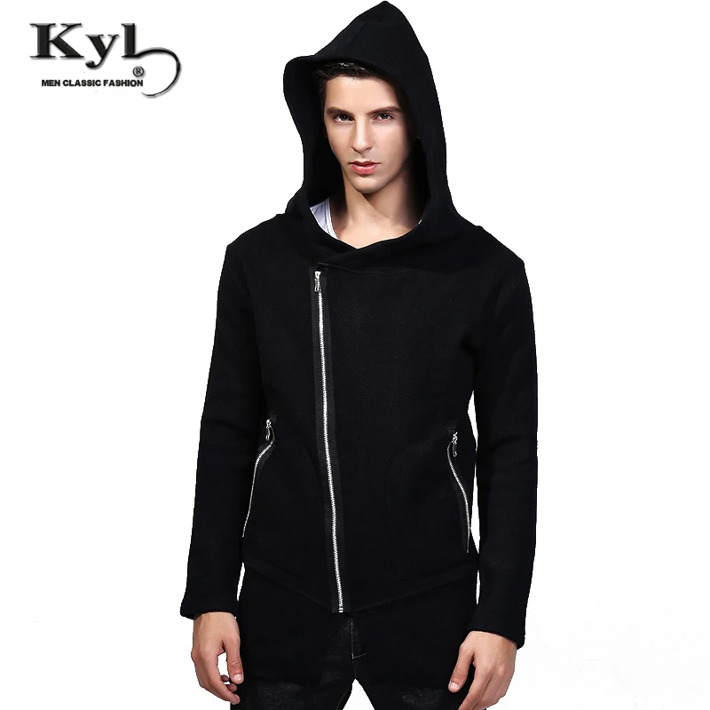 2017 Fashion Men Cardigan Stylish Fashion Knitted Cardigan Men's Jacket