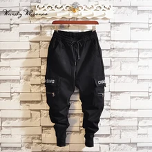 Новинка, Мужские штаны-шаровары с несколькими карманами и эластичной резинкой на талии, Мужская Уличная одежда в стиле панк, хип-хоп, повседневные брюки для бега, мужские брюки для танцев