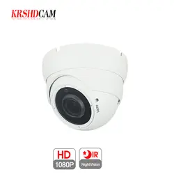 Открытый 1080 P 2.0MP AHD-H камера sony323 сенсор купол водостойкий/vandalproof ночное видение зум объектив безопасности S de seguranca