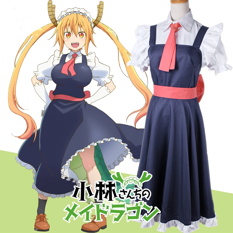 new anime kobayashi san chi no costumes miss kobayashi s tooru new anime kobayashi san chi no costumes miss kobayashi s tooru