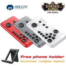 Original MOCUTE 055 GamePad Joystick wireless Bluetooth Controller Remote Control Game pad For IOS Android Phone Tablet PC