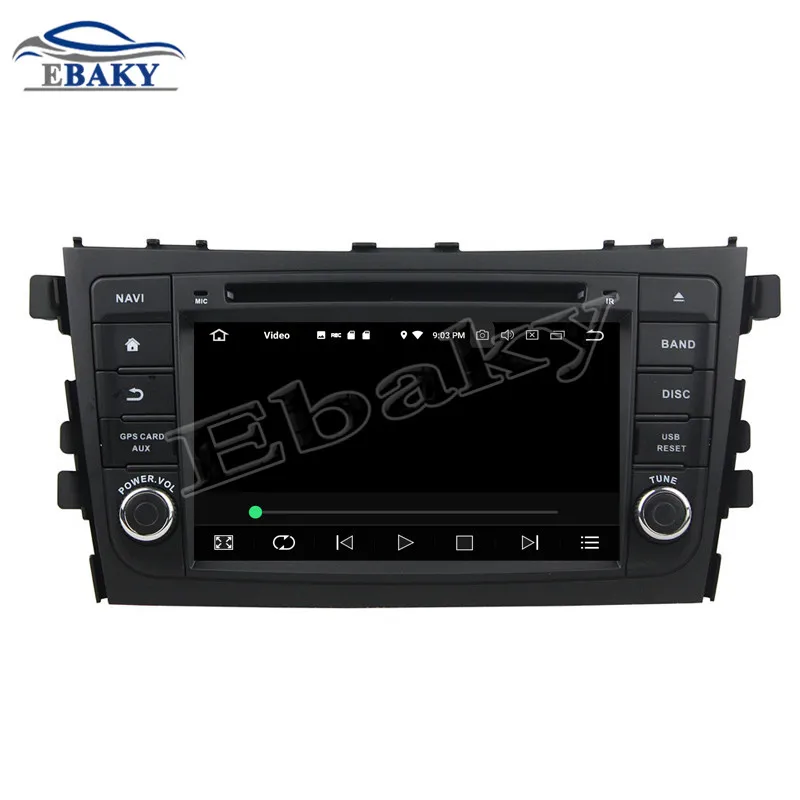 Clearance NaviTopia 7inch 4GB RAM 64GB ROM Octa Core Android 9.0 Car DVD Radio For Suzuki ALTO/CELERIO 2015 2016 with GPS/wifi/Bluetooth 16 Clearance NaviTopia 7inch 4GB RAM 64GB ROM Octa Core Android 9.0 Car DVD Radio For Suzuki ALTO/CELERIO 2015 2016 with GPS/wifi/Bluetooth 16