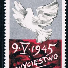 1 шт польская печать Polska 1980 голубь мира 35-летие освобождения