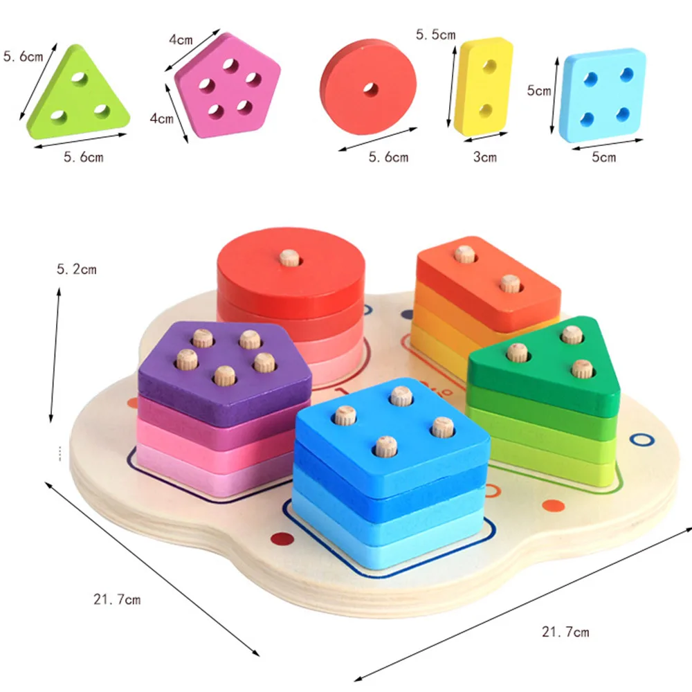 Геометрическая сортировка по форме штабелер доска деревянная обучающая игрушка