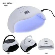SUN X9Plus 48 Вт 54 Вт Светодиодный УФ-лампа для сушки ногтей Гель-лак отверждения 21 светодиодный s быстрая сушка маникюрные ногтевые лампы для дизайна ногтей