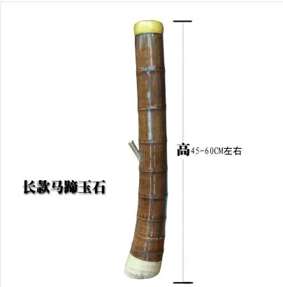 

1pcs Horseshoe foot jade mouth bamboo hookah artifact hookah with big bamboo pipe Yunnan hookah with Chinese characteristics