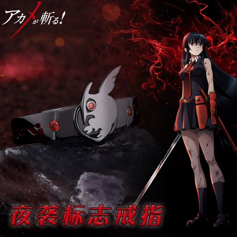 

Anime Akame ga Kill! Akame Slashes! Tatsumi Fashion Rings Silver 925 Sterling Ring Adjustable Cosplay Props Jewelry Gift New