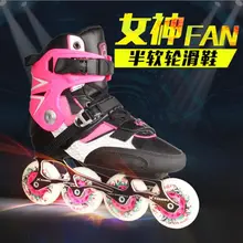 Высокое качество! Оригинальные Профессиональные роликовые коньки с колесами в ряд Роликовых Коньков обувь скольжения катание Patines