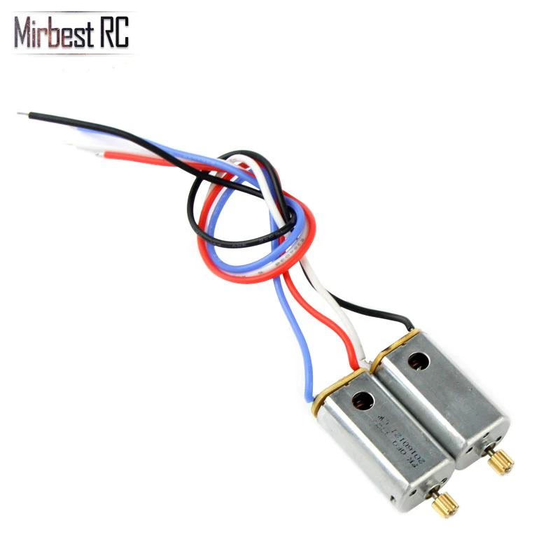 4 шт./лот MJX X101 2 4G RC Квадрокоптер Радиоуправляемый беспилотный летательный