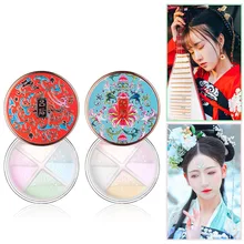 4 цвета Forbidden City Loose Powder гладкая установка контроля масла пудра для макияжа HJL2019