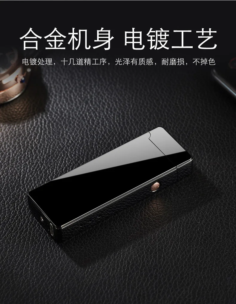 Электронная двойная дуга Зажигалка USB перезарядка ветрозащитная Зажигалка сигарета курение сигара электрическая зажигалка 2019 Новый