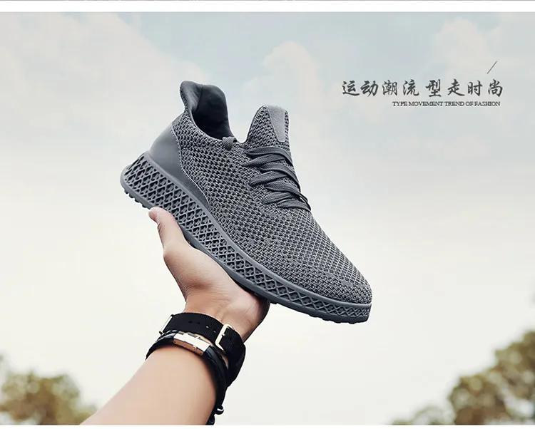 750 (3)