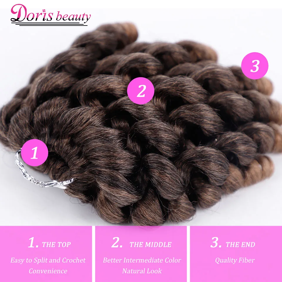 Косички Doris beauty 8 ''для женщин плетеные косички крючком с прыжками