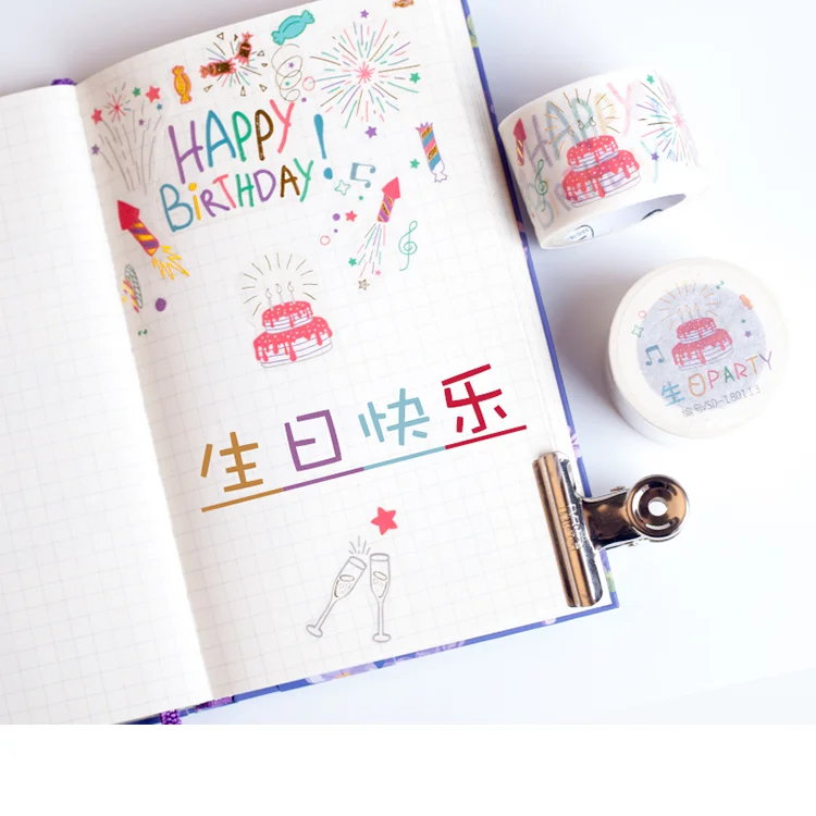 Ruban En Papier Washi De Haute Qualite 32mm X 5m Feuille D Or Joyeux Anniversaire Japon Bricolage Masquage Livraison Gratuite Aliexpress