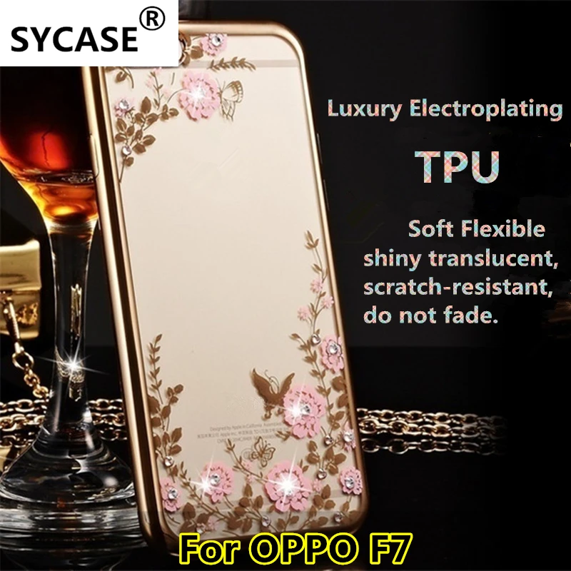 Sycase алмазное напыление TPU крышка Secret Garden чехол для телефона OPPO F7 Тонкий задней