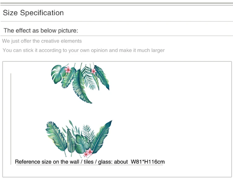 [SHIJUEHEZI] тропические листья дерева, настенные Стикеры, креативные DIY наклейки на стены с растениями для дома, гостиной, спальни, украшения