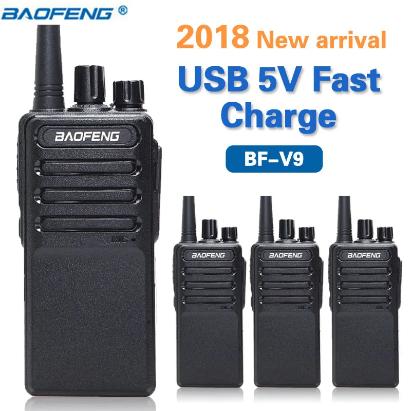 4 шт Baofeng BF-V9 USB 5V Быстрая зарядка двухстороннее радио 5W портативная рация UHF 400-470MHz Ham CB радио набор обновление BF-888S - Цвет: 4 pcs