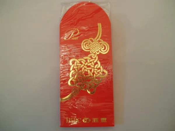 hsbc long size for rmb100 red pocket evenlope collections on