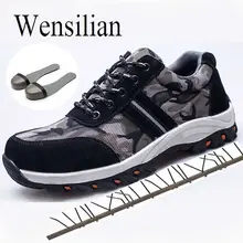 Несушимая обувь для работы и безопасности ботинки строительные мужские камуфляжные проколы дышащая защитная обувь ботинки со стальным носком