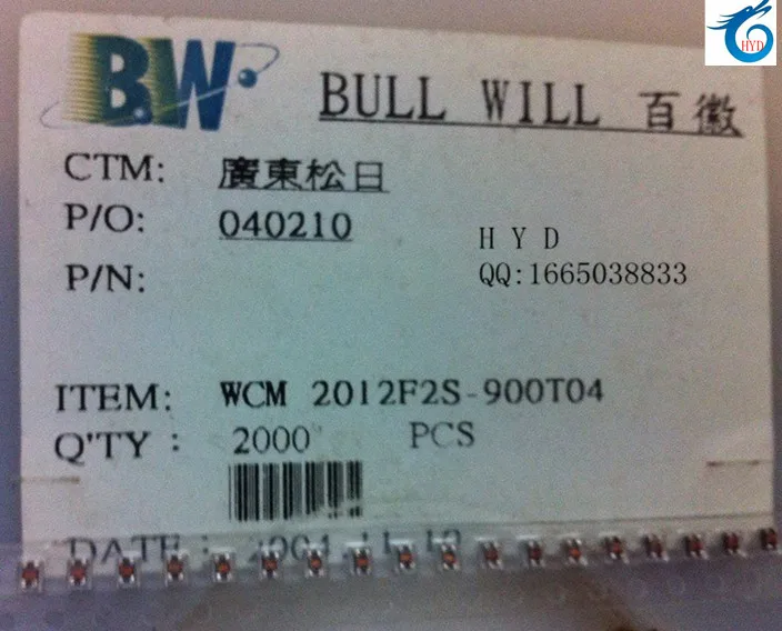 BW Bai Hui общий режим дроссель индуктор производители WCM2012F2S-900T04 SMD 0805 90R |
