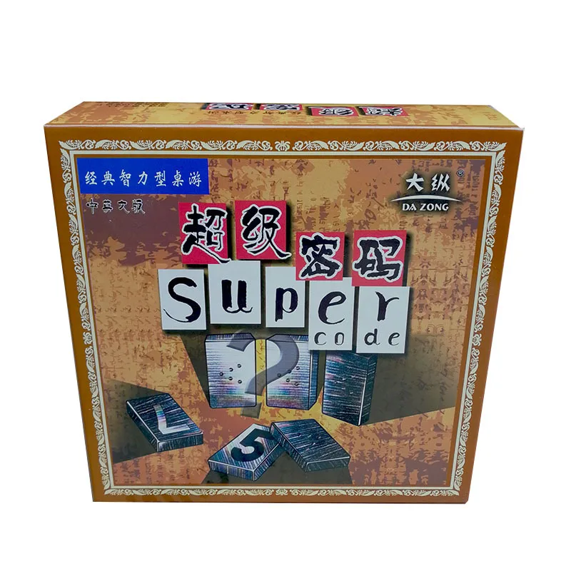 

2019 New Super Code Board Game 2-4 Players For Family/Party/Gift Best Gift Funny Digital Game Entertainment game