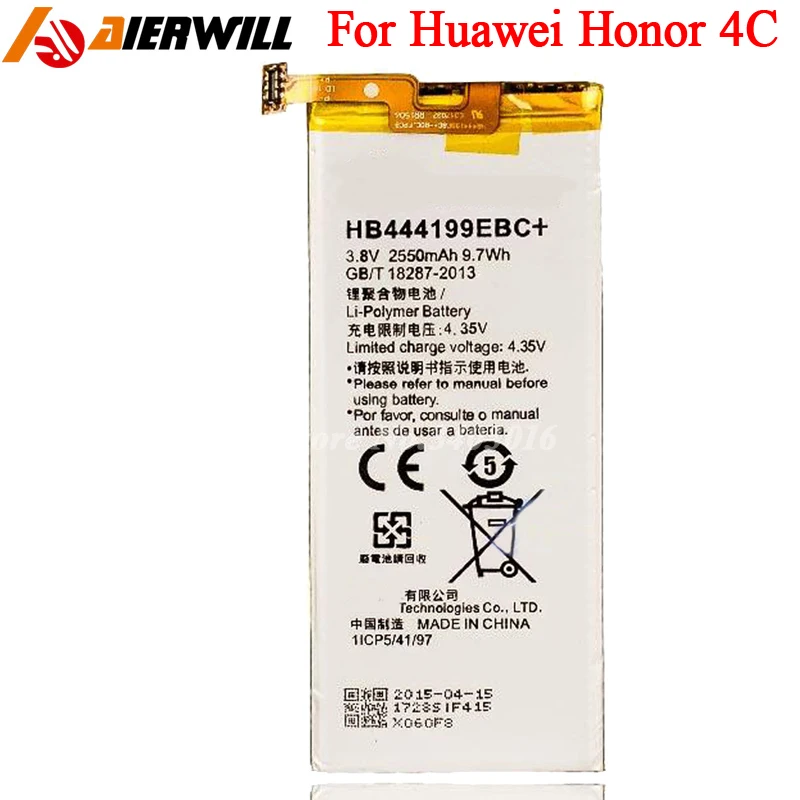 HB444199EBC + аккумулятор для Huawei Честь 4C C8818 mп-CL00 CHM-TL00H CHM-UL00 G Play Mini аккумуляторная