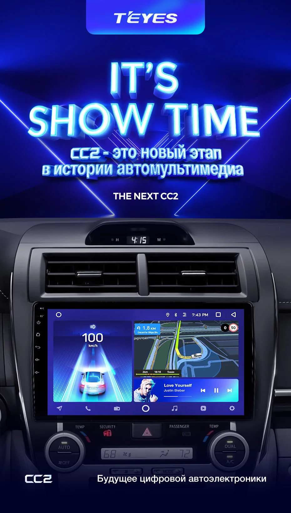 Sale TEYES CC2 For Toyota Camry Middle East 2012-2017 Car Radio Multimedia Video Player Navigation GPS Android 8.1 No 2din 2 din dvd 2