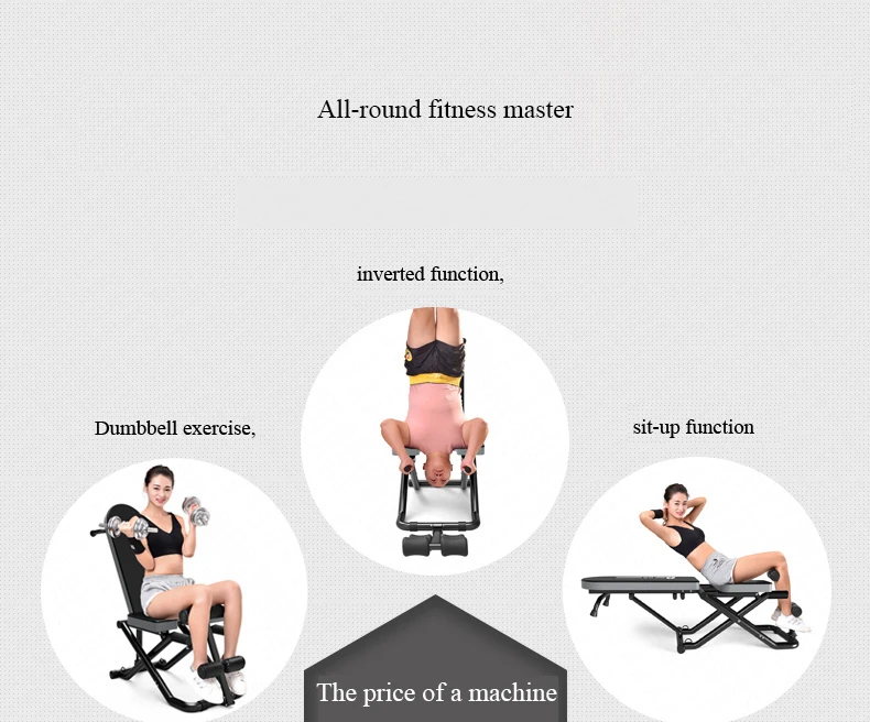 Fitness перевести
