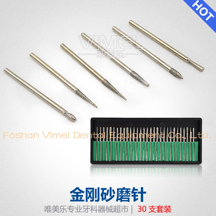 30pcs Dental Lab Diamond Burs Tooth Drills for Jewelry dental materials