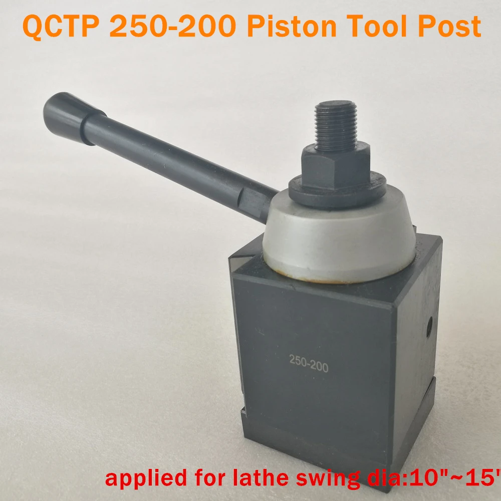 qctp 200 tool post 001 ali
