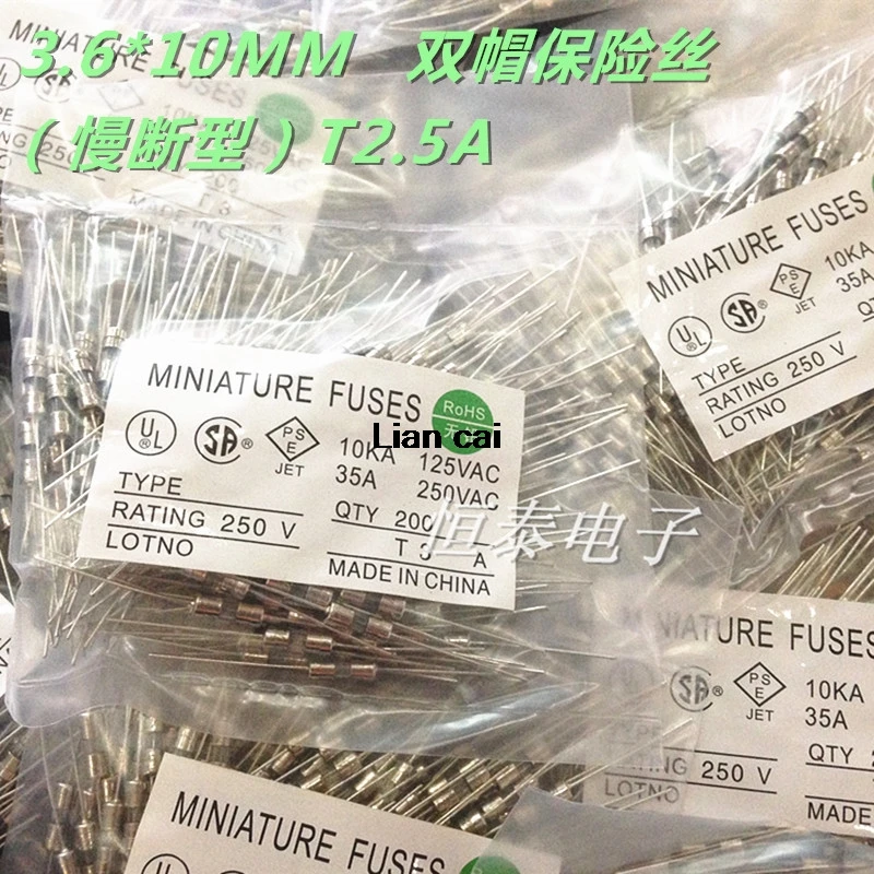 3 6*10 мм 0.5A 1A 1.5A 1.6A 2A 2.5A 3A 3.15A 4A 5A 6A 6.3A 8A 10A 12A 15A 250V свинцовый провод медленно