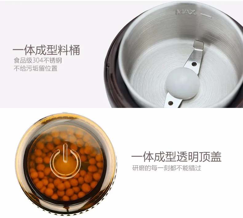 JIQI Бытовая мельница шлифовальный порошок кофемолка электрическая сверхтонкая зерно