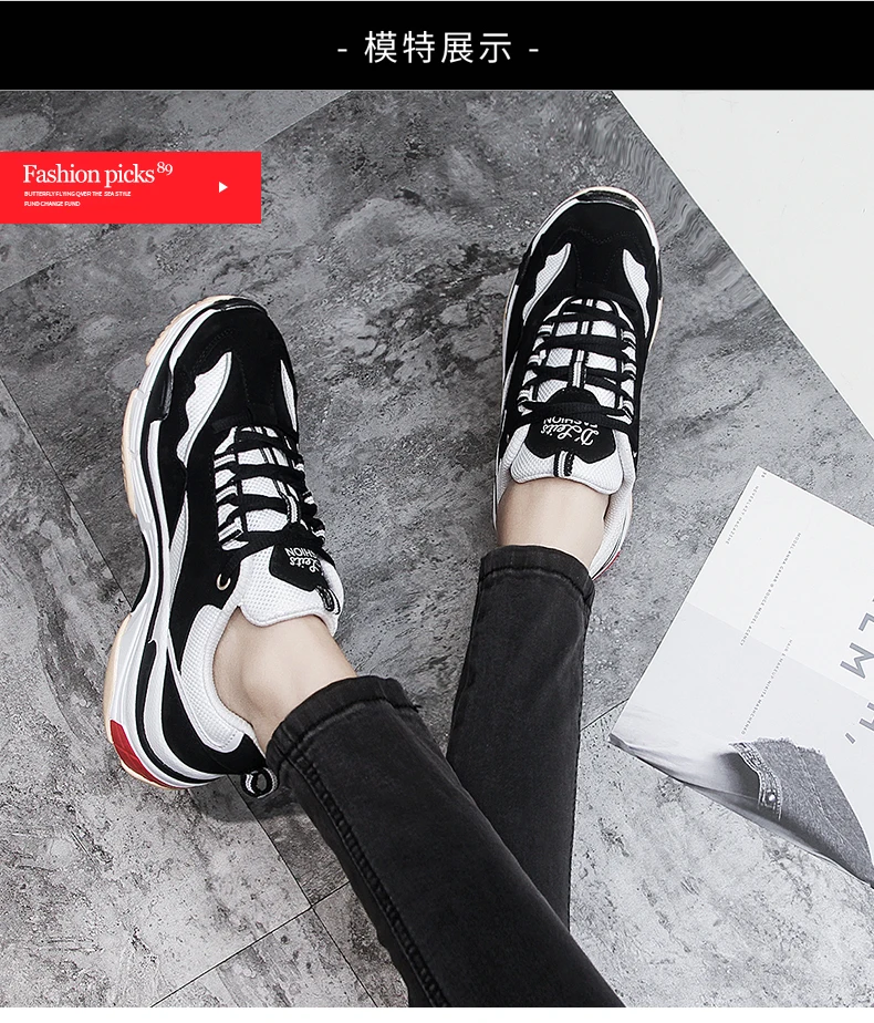 running shoes (8)