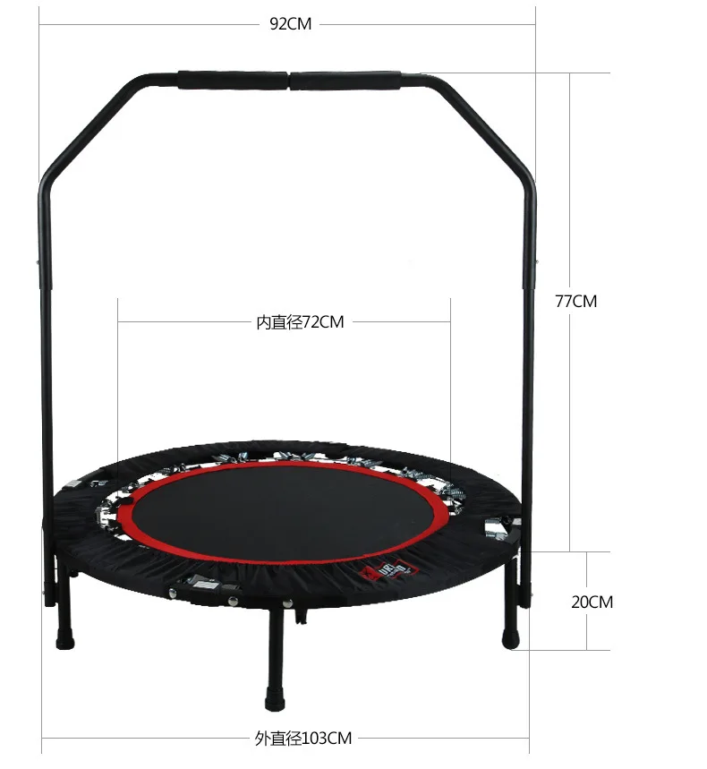 

40 inch Support 150kg Durable Folding Trampolines High strength Spring bounce bed with armrest