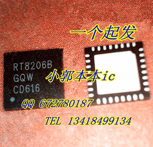 RT8206A RT8206B ISL6237 TPS51120 TPS51125 ISL6266A|isl6266a| - AliExpress